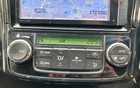 Toyota Corolla, 2016 год, 780 001 рублей, 26 фотография