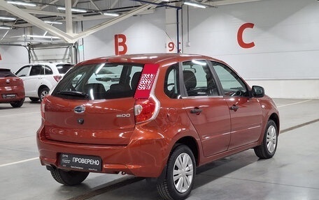 Datsun mi-DO, 2015 год, 504 650 рублей, 6 фотография