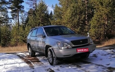 Toyota Harrier, 1999 год, 750 000 рублей, 1 фотография