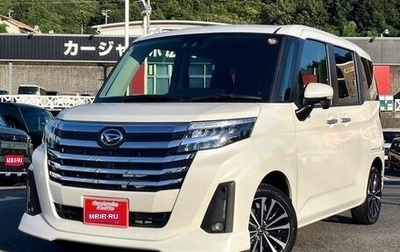 Daihatsu Thor I, 2020 год, 820 001 рублей, 1 фотография