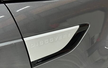 Land Rover Discovery IV, 2017 год, 3 548 973 рублей, 12 фотография