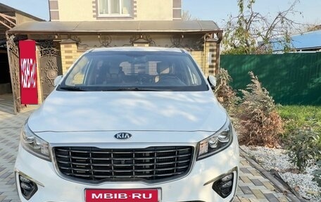 KIA Carnival III, 2018 год, 2 950 000 рублей, 1 фотография