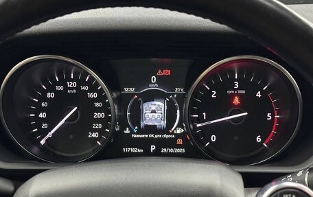 Land Rover Discovery IV, 2017 год, 3 548 973 рублей, 17 фотография