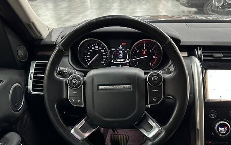 Land Rover Discovery IV, 2017 год, 3 548 973 рублей, 16 фотография