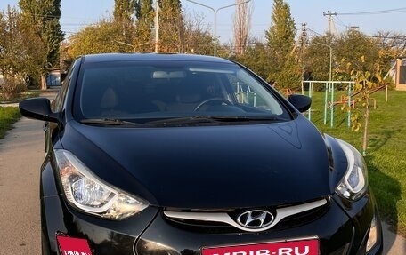 Hyundai Elantra V, 2015 год, 1 480 000 рублей, 1 фотография