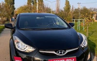 Hyundai Elantra V, 2015 год, 1 480 000 рублей, 1 фотография