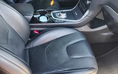 Ford S-MAX II, 2019 год, 2 050 000 рублей, 1 фотография