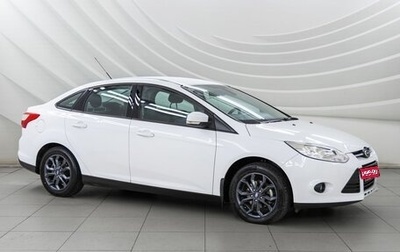 Ford Focus III, 2013 год, 898 000 рублей, 1 фотография