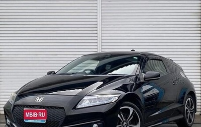 Honda CR-Z, 2015 год, 750 555 рублей, 1 фотография