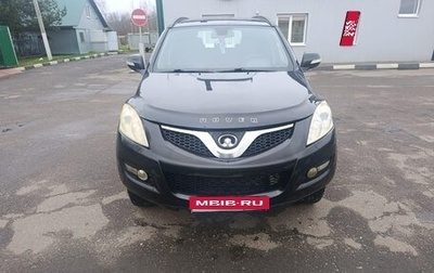 Great Wall Hover H5, 2012 год, 525 000 рублей, 1 фотография