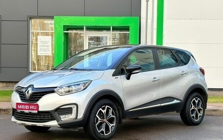 Renault Kaptur I рестайлинг, 2019 год, 1 399 000 рублей, 1 фотография