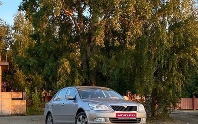 Skoda Octavia, 2011 год, 839 000 рублей, 1 фотография