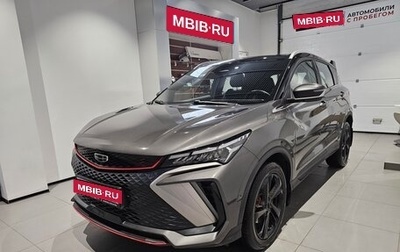 Geely Coolray I, 2024 год, 2 149 000 рублей, 1 фотография