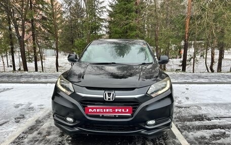 Honda Vezel, 2014 год, 1 930 000 рублей, 3 фотография