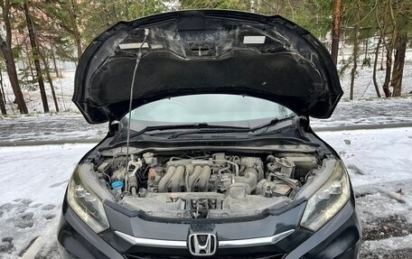 Honda Vezel, 2014 год, 1 930 000 рублей, 11 фотография