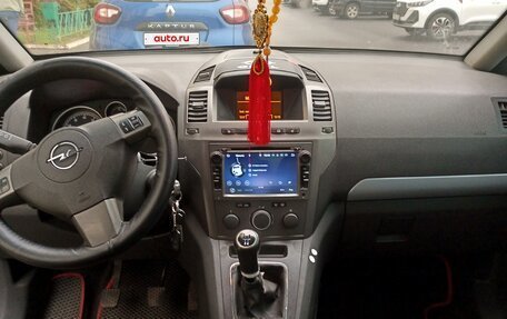 Opel Zafira B, 2006 год, 500 000 рублей, 7 фотография