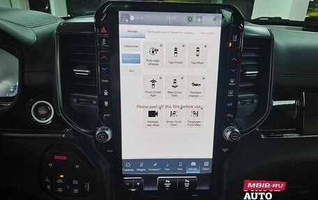 Rambler 1500, 2025 год, 11 999 000 рублей, 25 фотография