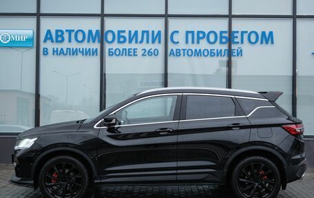 Geely Coolray I, 2022 год, 1 915 000 рублей, 2 фотография