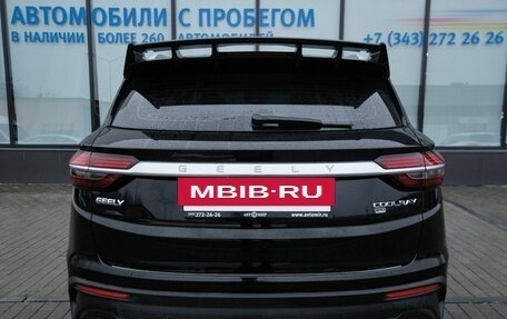 Geely Coolray I, 2022 год, 1 915 000 рублей, 4 фотография