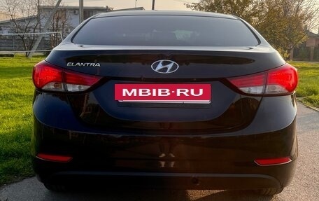 Hyundai Elantra V, 2015 год, 1 480 000 рублей, 7 фотография