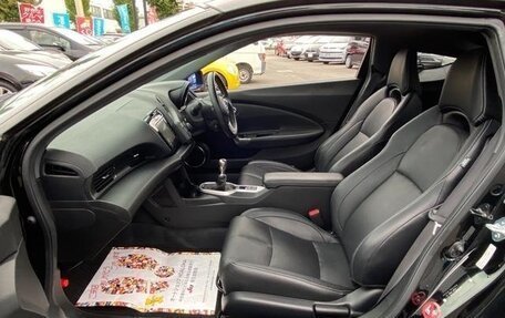 Honda CR-Z, 2015 год, 750 555 рублей, 16 фотография