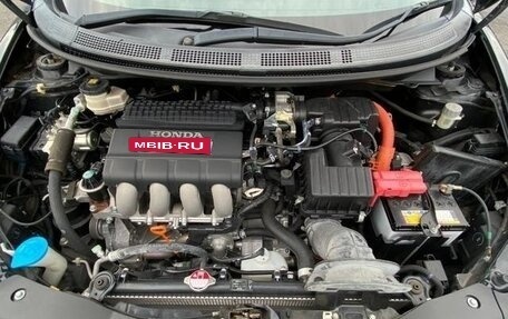 Honda CR-Z, 2015 год, 750 555 рублей, 9 фотография