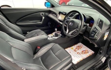 Honda CR-Z, 2015 год, 750 555 рублей, 15 фотография