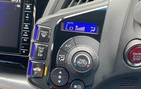 Honda CR-Z, 2015 год, 750 555 рублей, 22 фотография