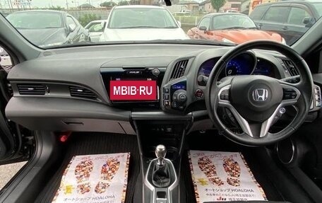 Honda CR-Z, 2015 год, 750 555 рублей, 13 фотография