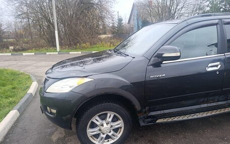 Great Wall Hover H5, 2012 год, 525 000 рублей, 5 фотография