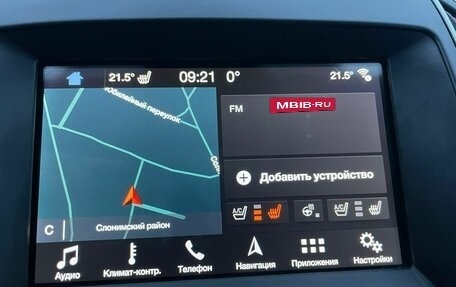 Ford S-MAX II, 2019 год, 2 050 000 рублей, 26 фотография