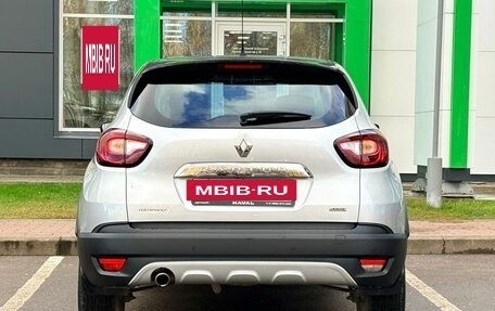 Renault Kaptur I рестайлинг, 2019 год, 1 399 000 рублей, 7 фотография