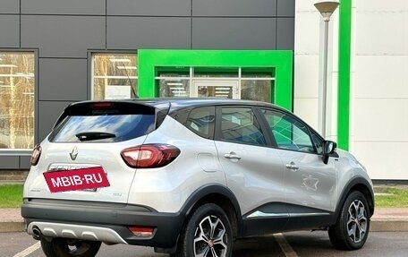 Renault Kaptur I рестайлинг, 2019 год, 1 399 000 рублей, 6 фотография