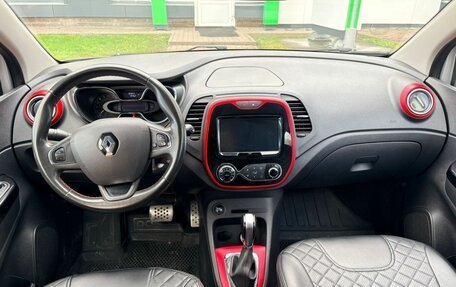 Renault Kaptur I рестайлинг, 2019 год, 1 399 000 рублей, 10 фотография