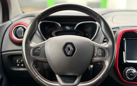 Renault Kaptur I рестайлинг, 2019 год, 1 399 000 рублей, 16 фотография