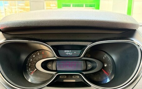 Renault Kaptur I рестайлинг, 2019 год, 1 399 000 рублей, 12 фотография