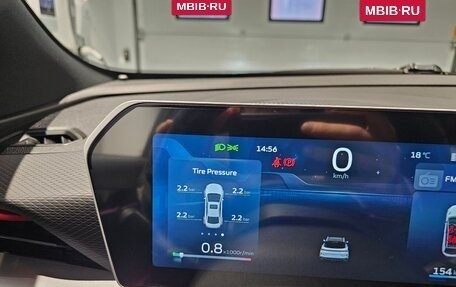 Geely Coolray I, 2024 год, 2 149 000 рублей, 8 фотография