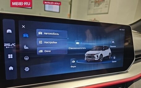 Geely Coolray I, 2024 год, 2 149 000 рублей, 10 фотография