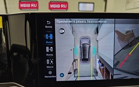 Geely Coolray I, 2024 год, 2 149 000 рублей, 12 фотография