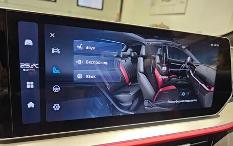 Geely Coolray I, 2024 год, 2 149 000 рублей, 16 фотография