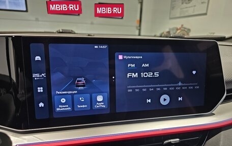 Geely Coolray I, 2024 год, 2 149 000 рублей, 13 фотография