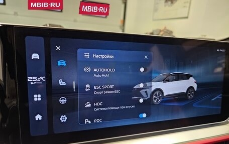 Geely Coolray I, 2024 год, 2 149 000 рублей, 14 фотография