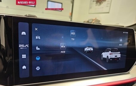 Geely Coolray I, 2024 год, 2 149 000 рублей, 15 фотография