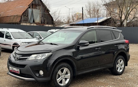 Toyota RAV4, 2014 год, 1 830 000 рублей, 1 фотография