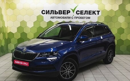 Skoda Karoq I, 2021 год, 2 550 000 рублей, 1 фотография
