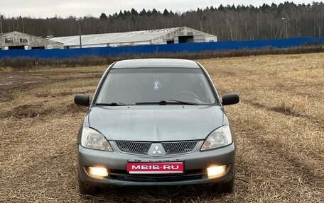 Mitsubishi Lancer IX, 2006 год, 225 000 рублей, 1 фотография