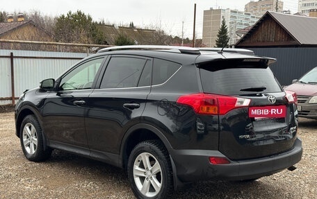 Toyota RAV4, 2014 год, 1 830 000 рублей, 4 фотография