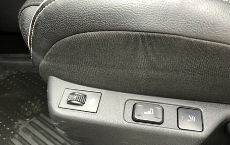 Citroen C4 II рестайлинг, 2012 год, 750 000 рублей, 15 фотография