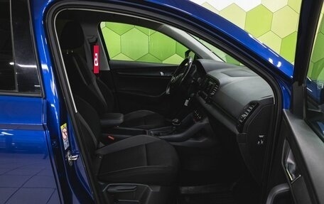 Skoda Karoq I, 2021 год, 2 550 000 рублей, 11 фотография