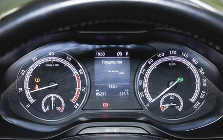 Skoda Karoq I, 2021 год, 2 550 000 рублей, 17 фотография